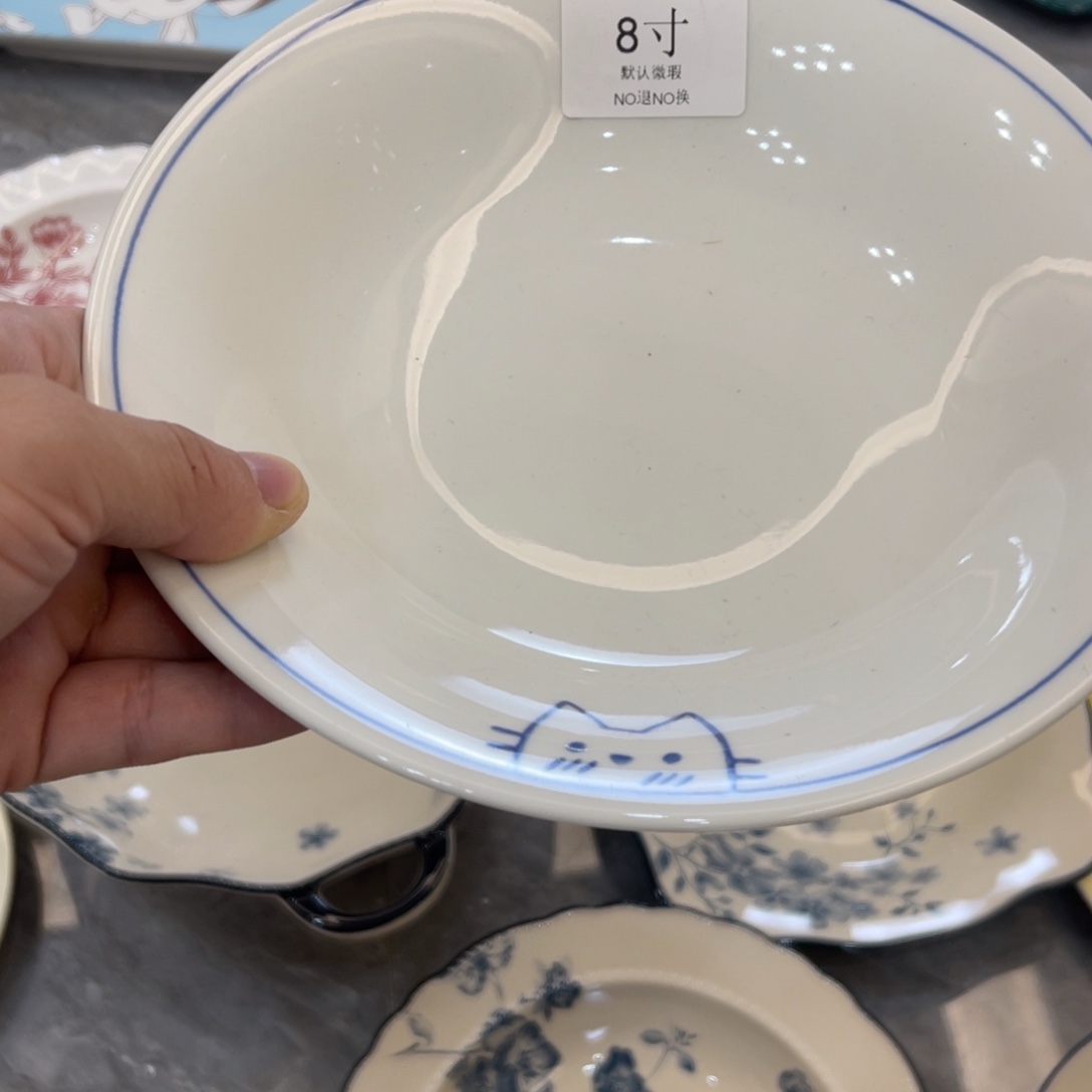 张***吃陶瓷微瑕餐具介意勿拍，满18飞！