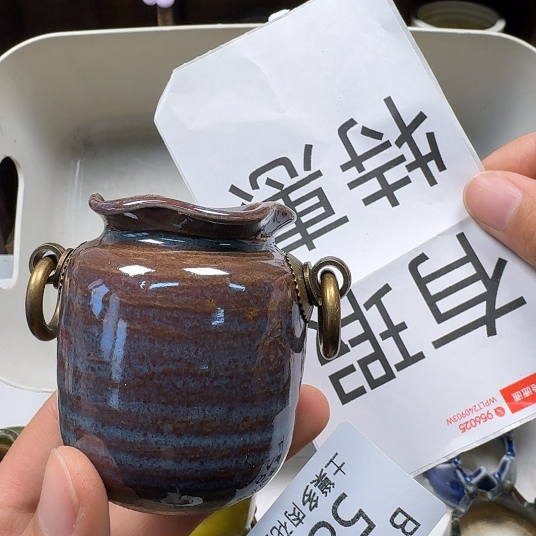 罐陶瓷艺术与工艺