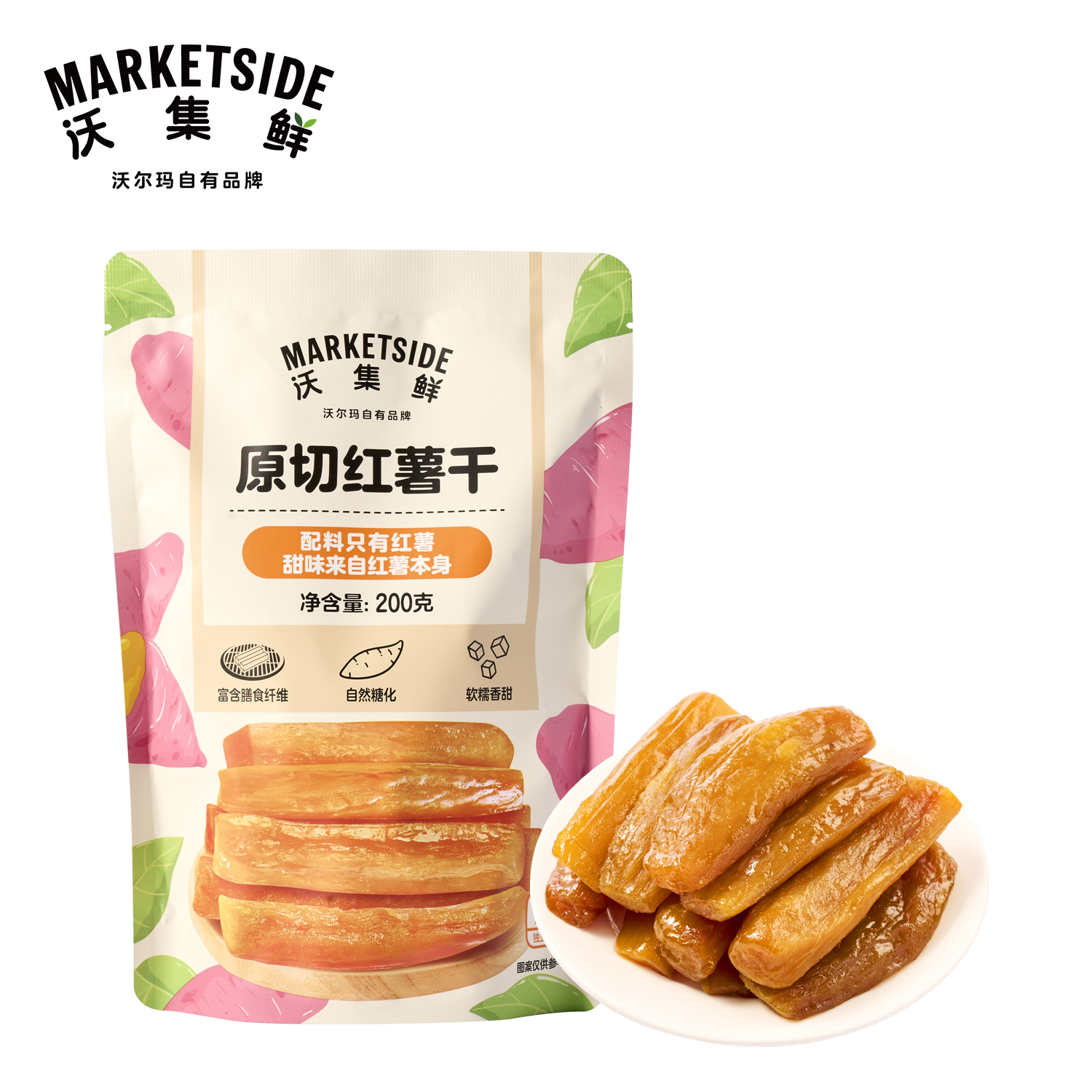 沃集鲜 原切红薯干 200g