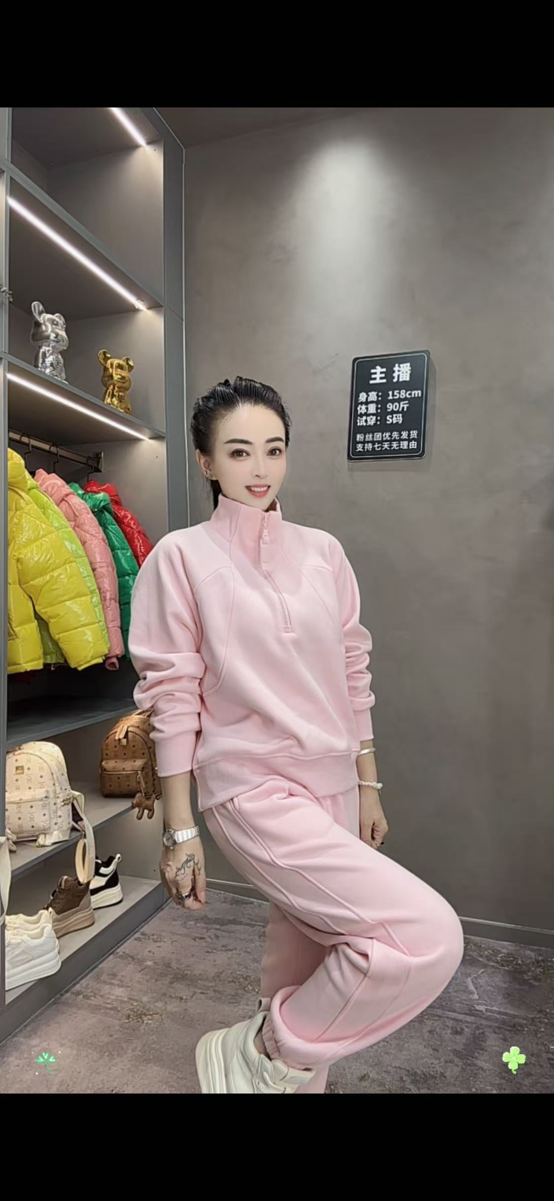 572半拉链高领加绒套装（加厚绒）