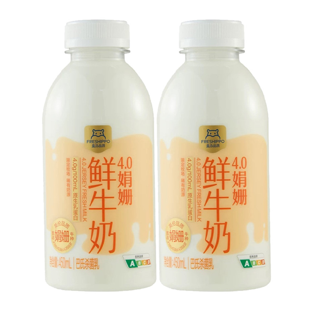 盒马 4.0娟姗鲜牛奶 450ml*2