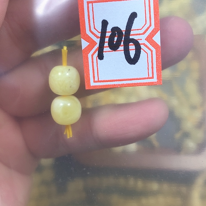 裸石琥珀未镶嵌心*?瑕疵9.5