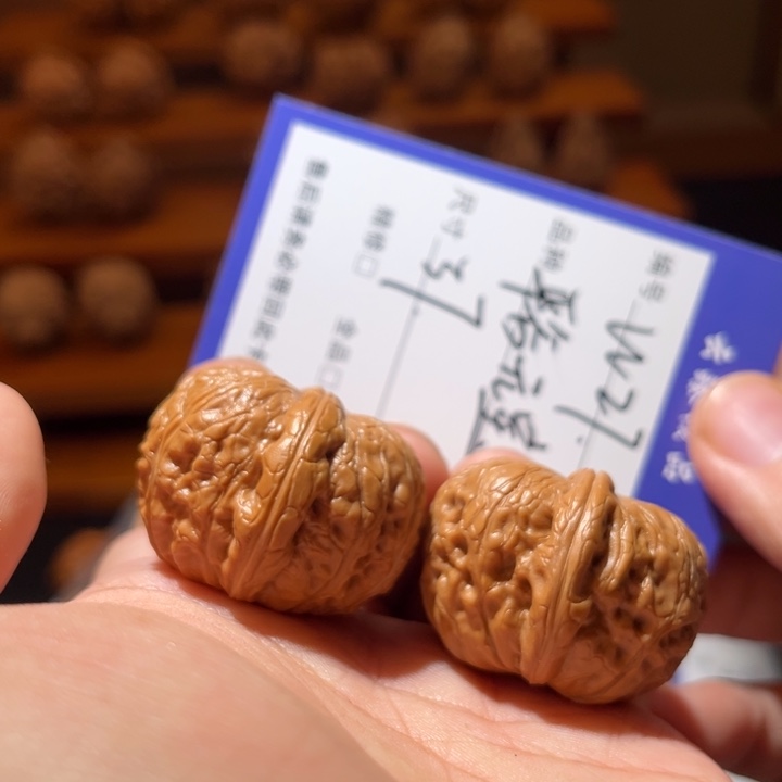 文玩核桃吊坠文玩