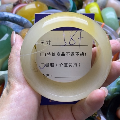 石英质玉手镯未镶嵌