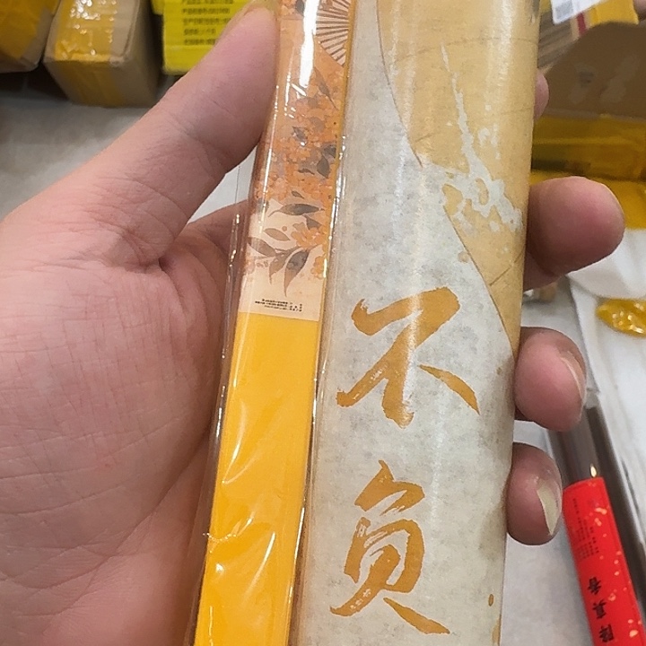 玲珑香阁闪购专用链接