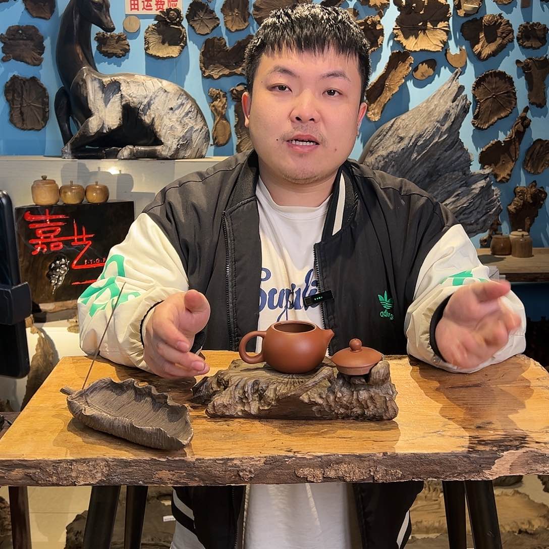 【闪购商品】木624号乌木金丝楠壶承
