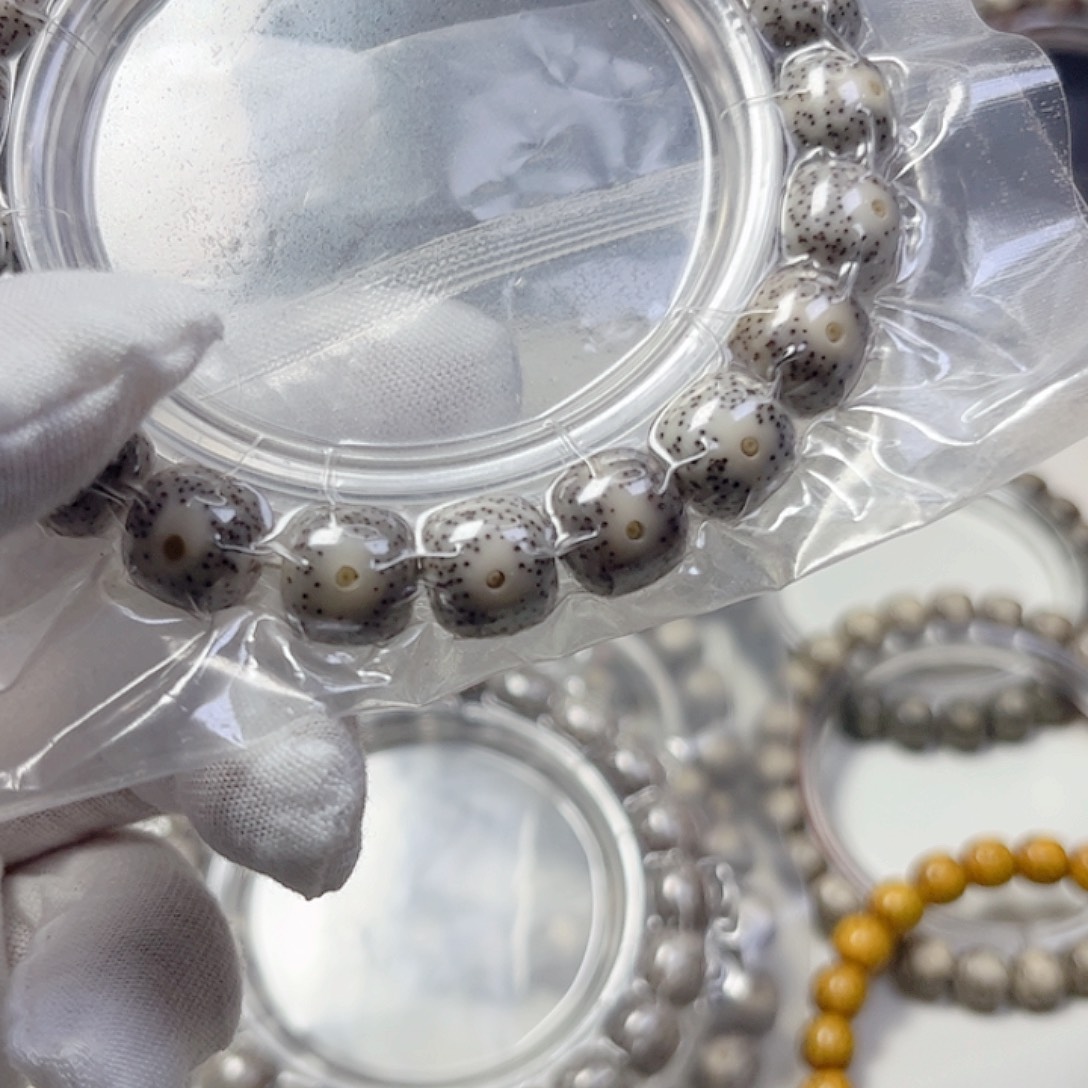 x***8星月菩提吊坠石玉料黑冰大眼11×10