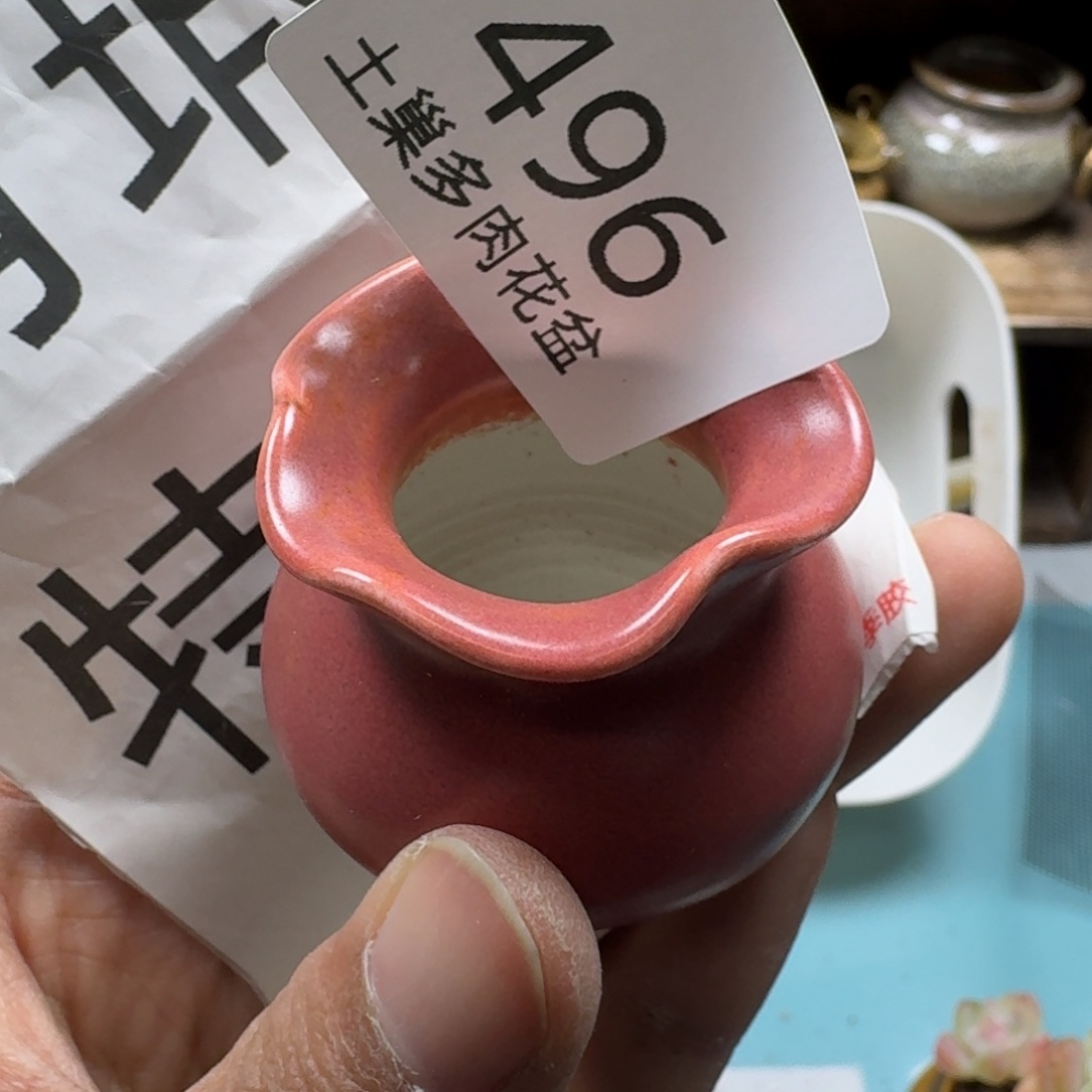 陶瓷艺术品设计与制作