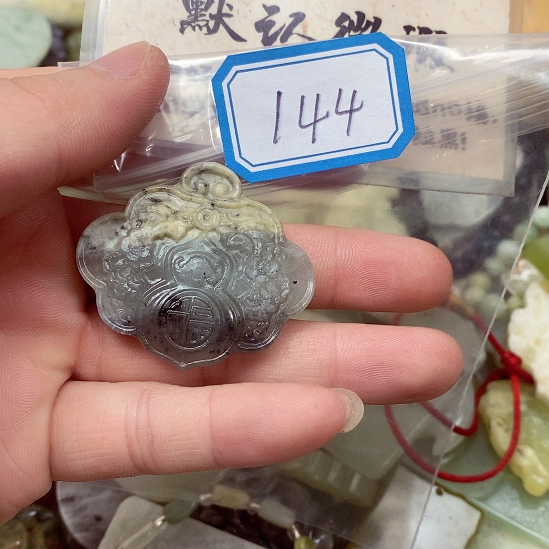 蛇纹石玉未镶嵌吊坠(不含链)144