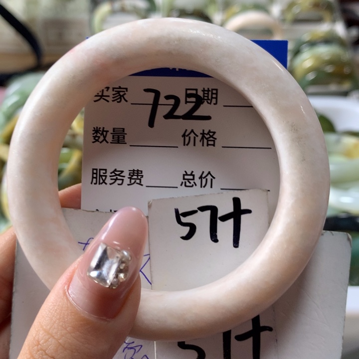 蛇纹石玉手镯未镶嵌722