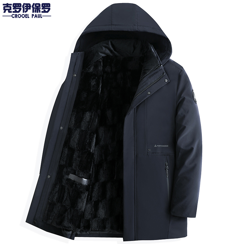 克罗伊保罗男士可脱卸内胆棉服冬季外套加绒加厚派克棉衣黑绒御寒