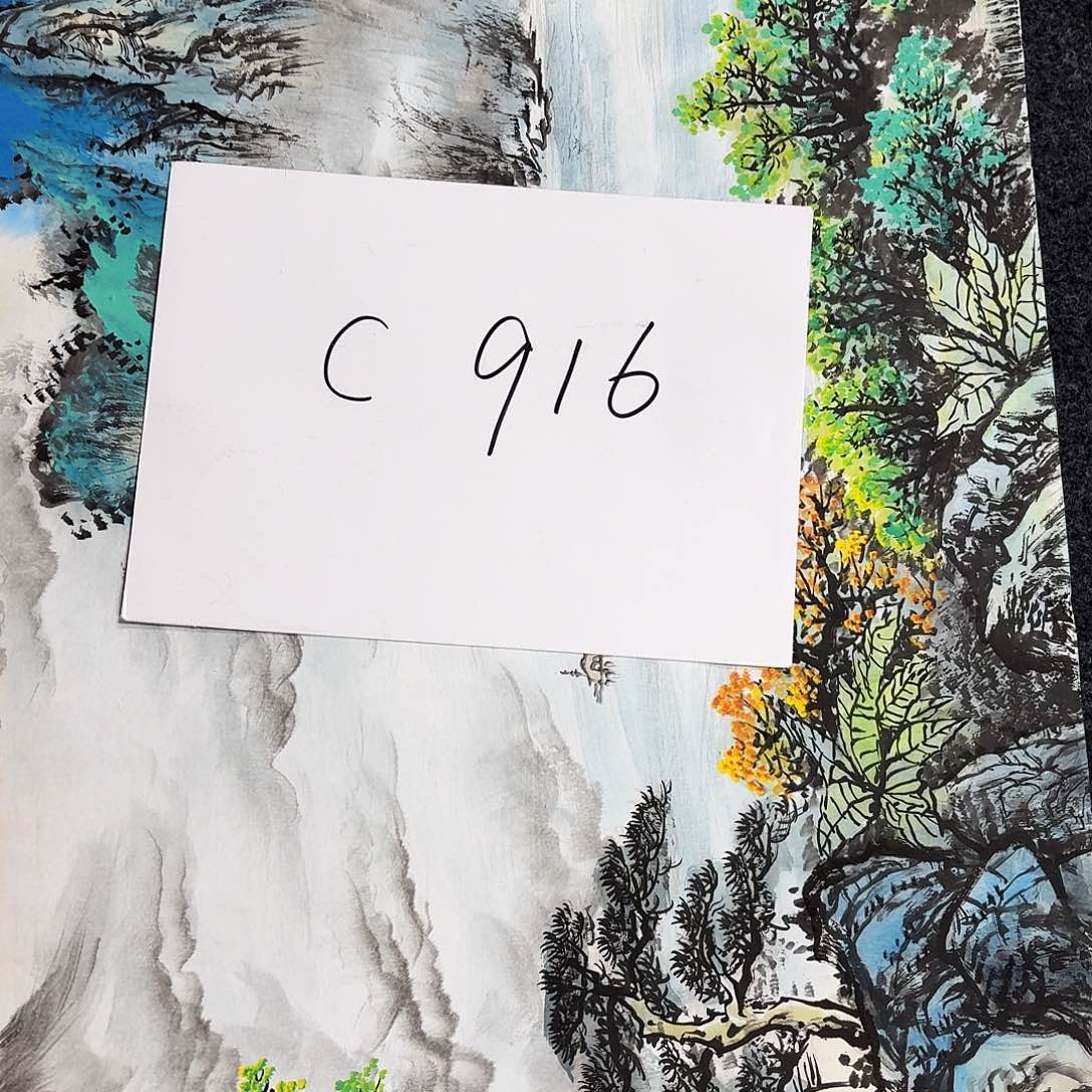 尚古里商贸 画心一张