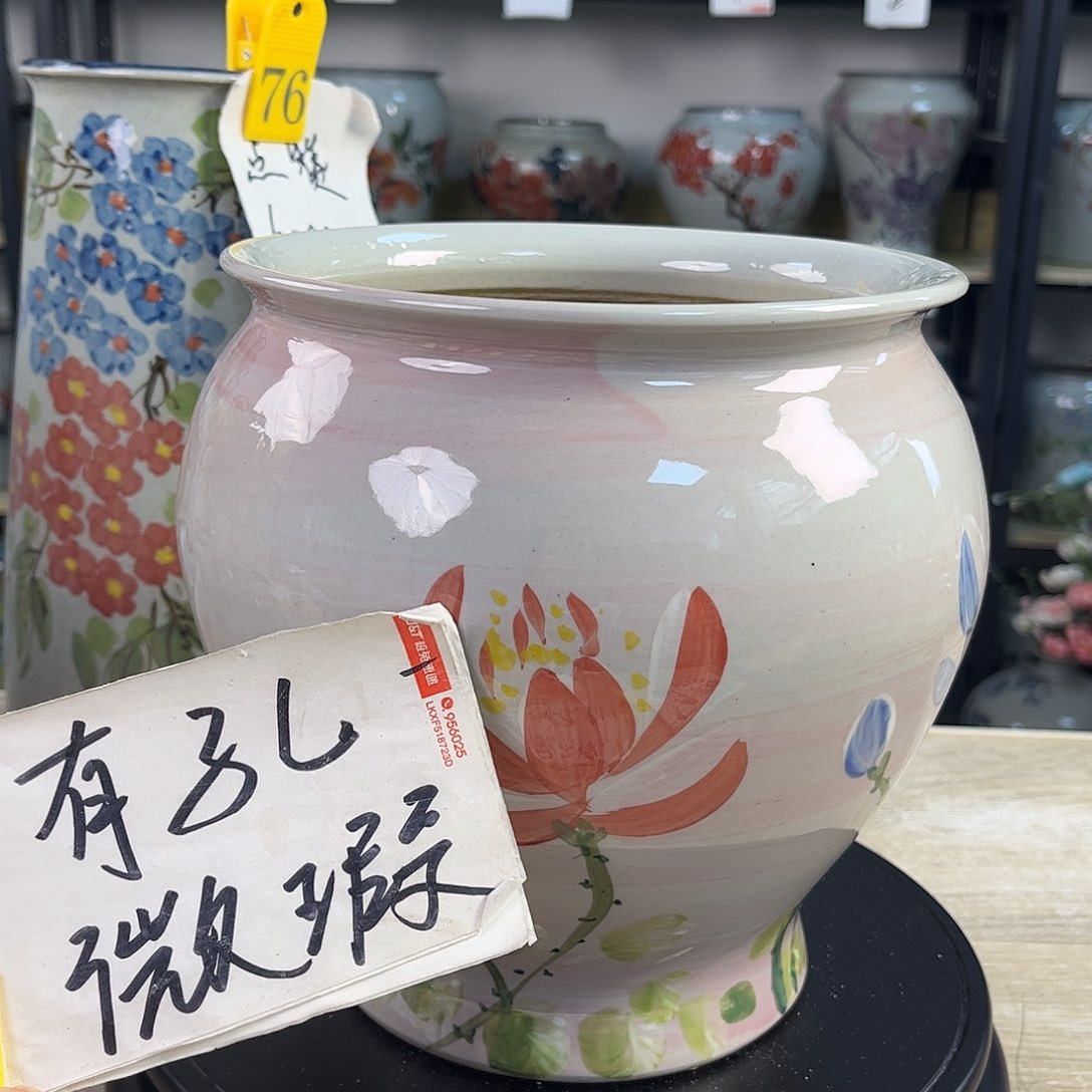 罐1xc景德镇陶瓷花盆