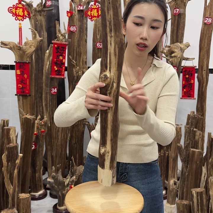 中式原料香薰香道