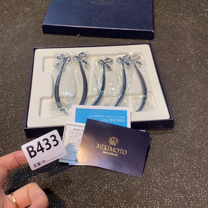 *****摆件工艺品工艺品制作