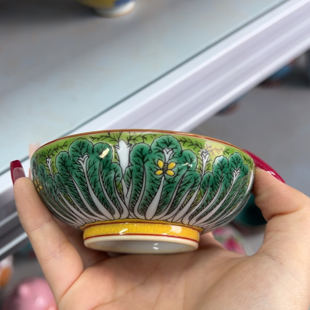 叶***A摆件陶陶瓷陶瓷艺术