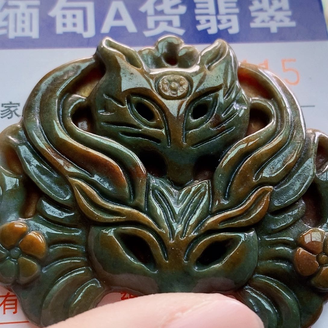 吊坠(不含链)未镶嵌翡翠