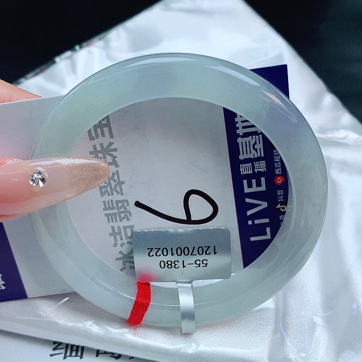 翡翠手镯未镶嵌缅甸天然a货翡翠手镯