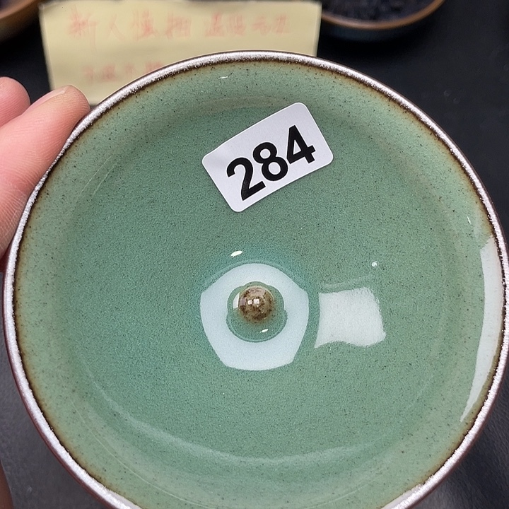 茶盏全手工艺制作工艺