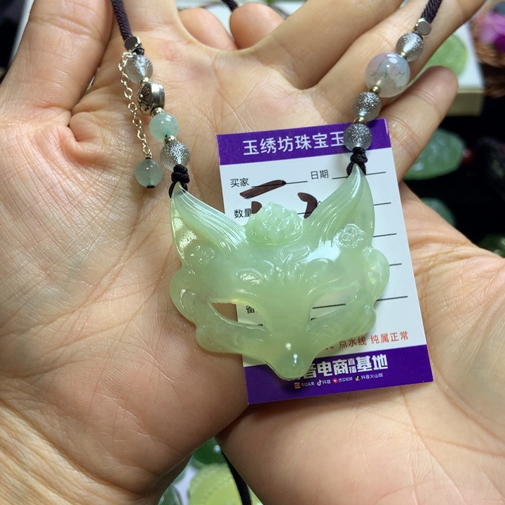 【闪购商品】蛇纹石玉未镶嵌颈饰