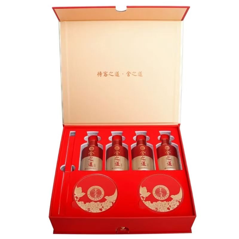 舍得舍之道万事大吉小酒礼盒装品鉴非卖浓香型白酒（L）50度100ml*4