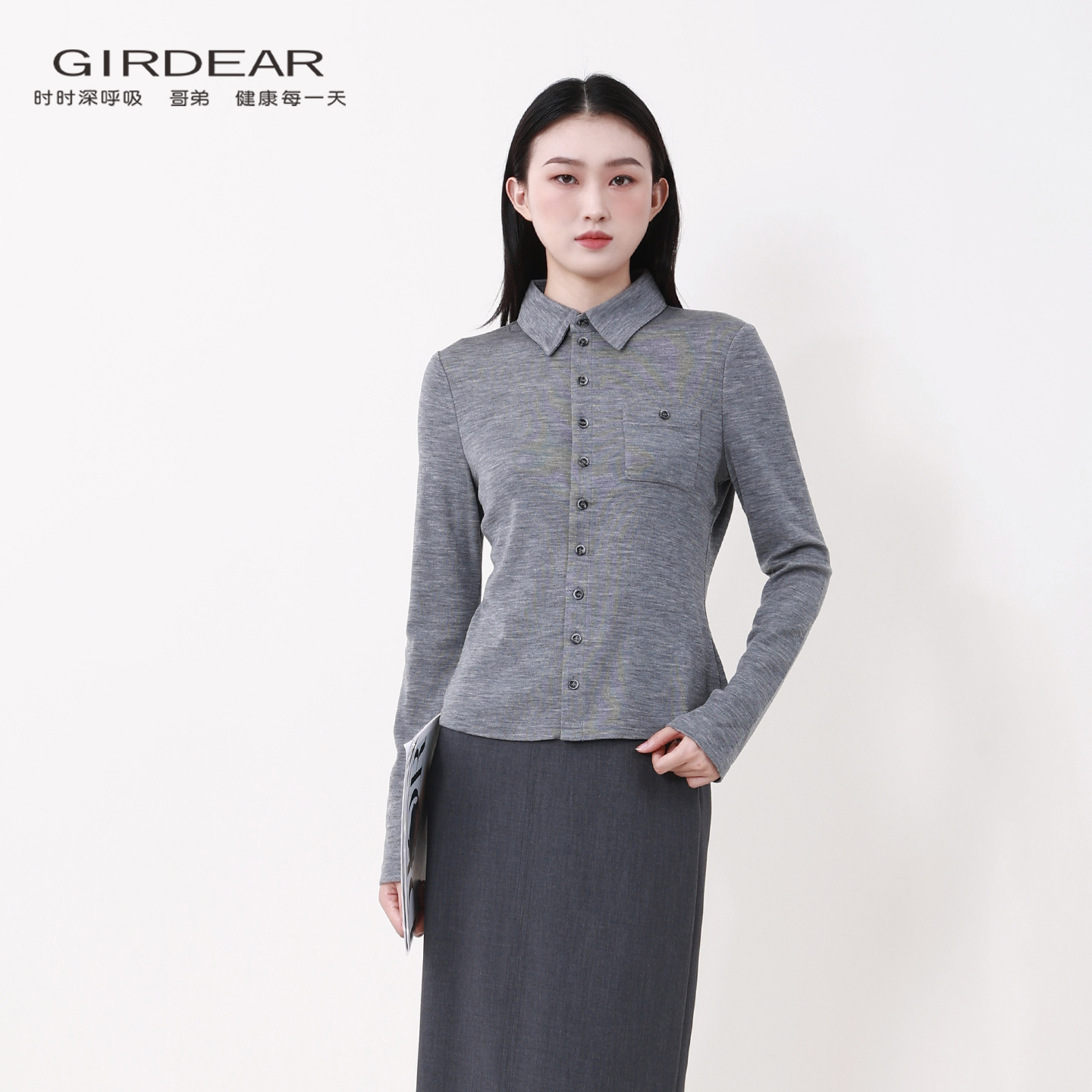 哥弟/GIRDEAR 新款秋季时尚简约显瘦保暖修身长袖衬衫女装1300820