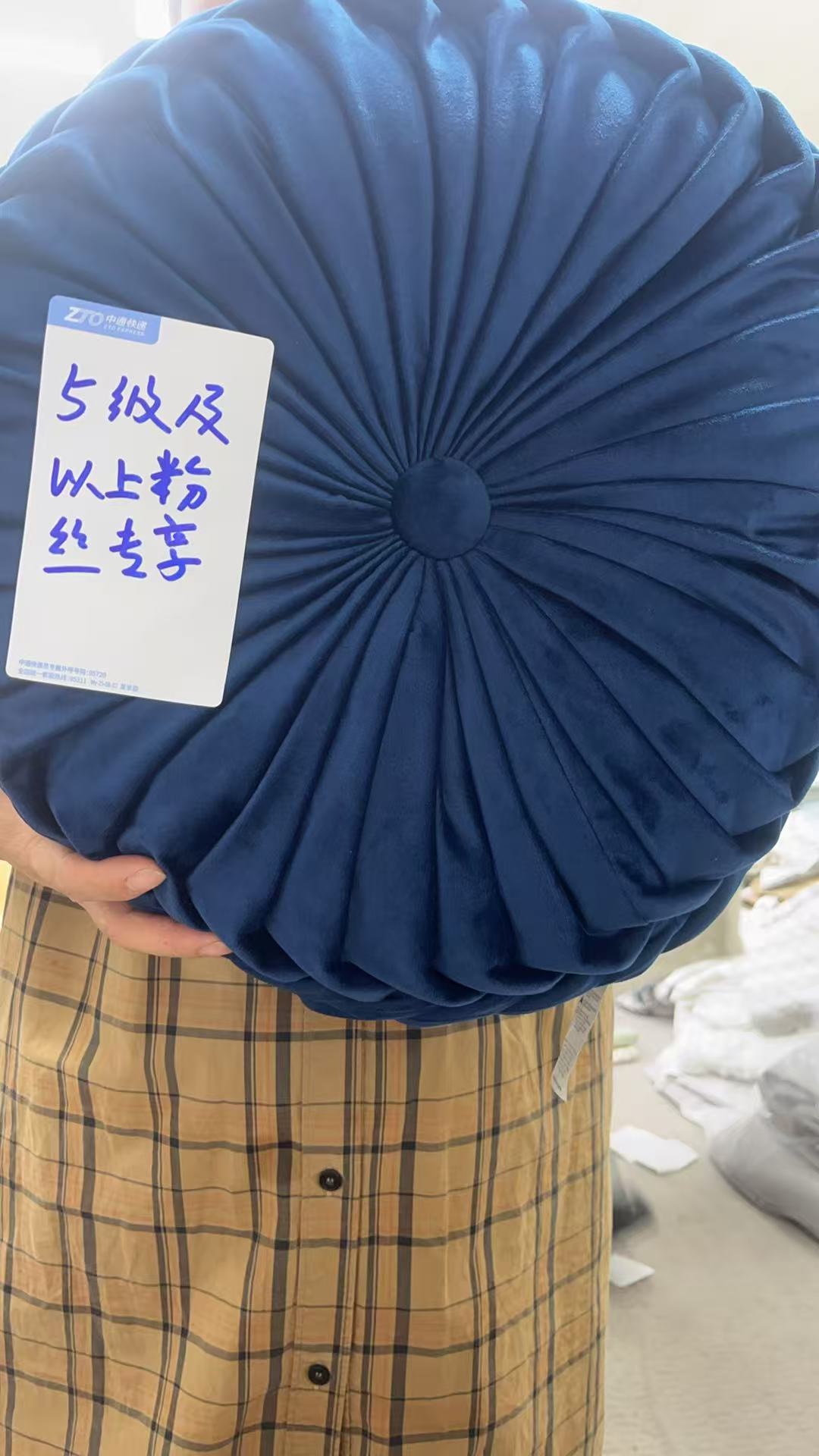 手工南瓜枕