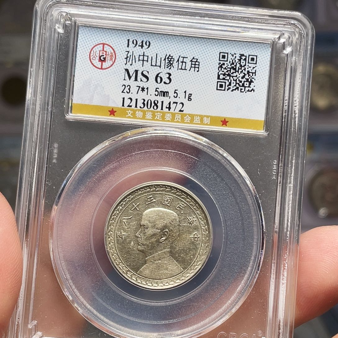 兜***兜银如图所说的一个