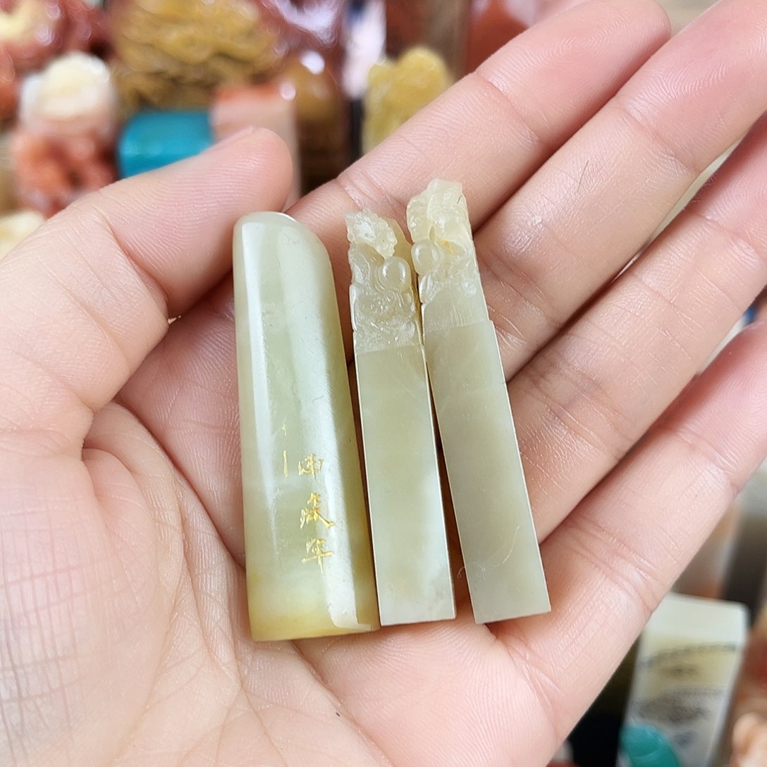 寿山石印石兰**?1。   000。  0。   