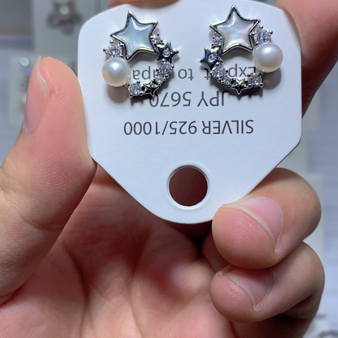 耳饰淡水珍珠未镶嵌