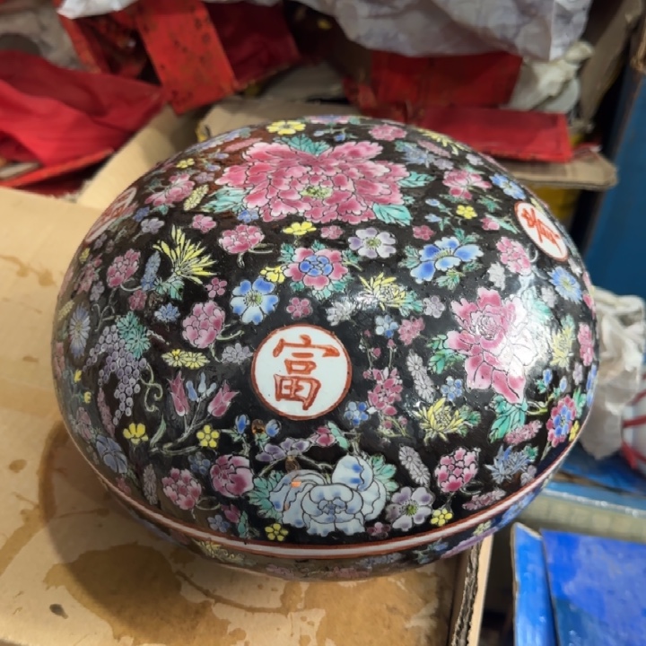 摆件陶景德镇陶瓷艺术品