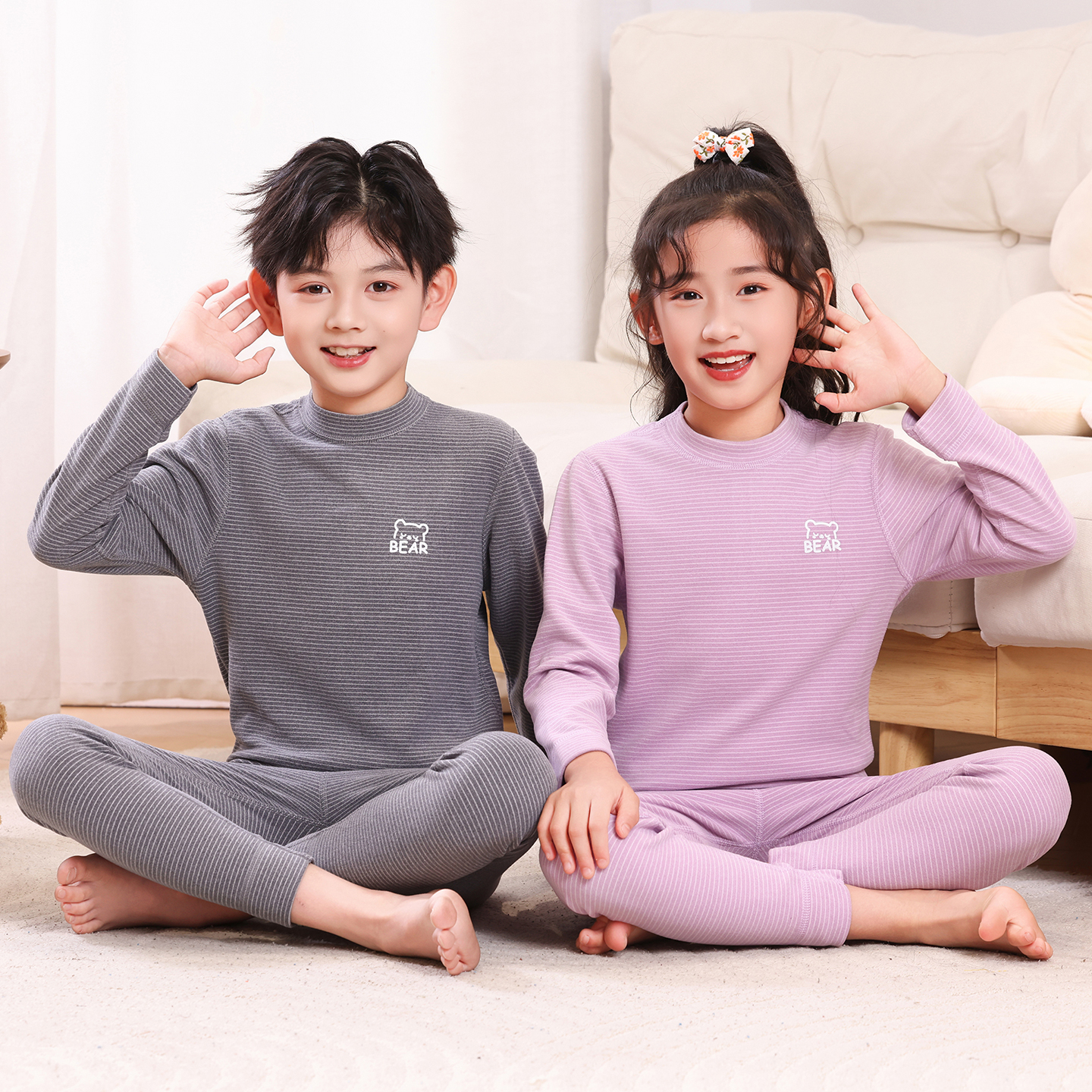 儿童德绒保暖内衣套装男童加厚保暖衣女童秋衣裤冬季大童秋衣秋裤