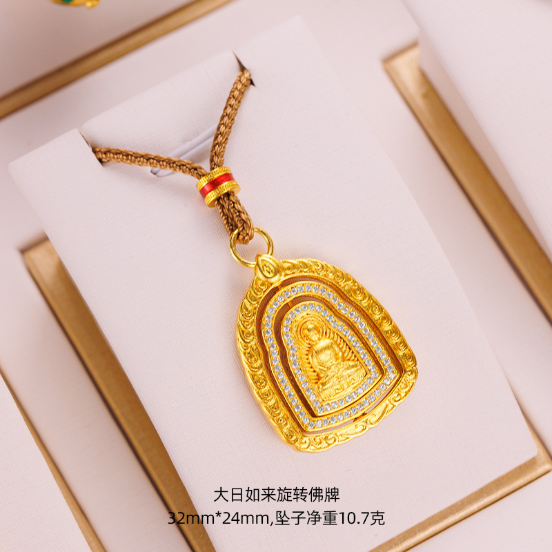 铜合金项链 新中式K金古法金大日如来咖啡色编织绑绳项链小红书