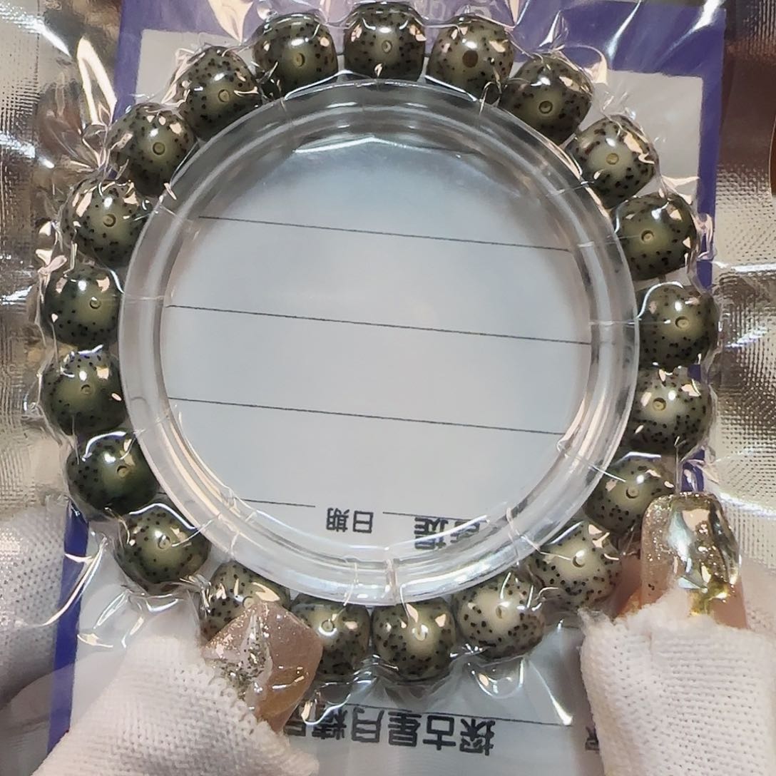 星月菩提手串星月菩提石玉绿幽灵