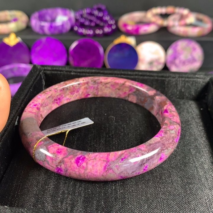 苏纪石（舒俱来）手镯未镶嵌