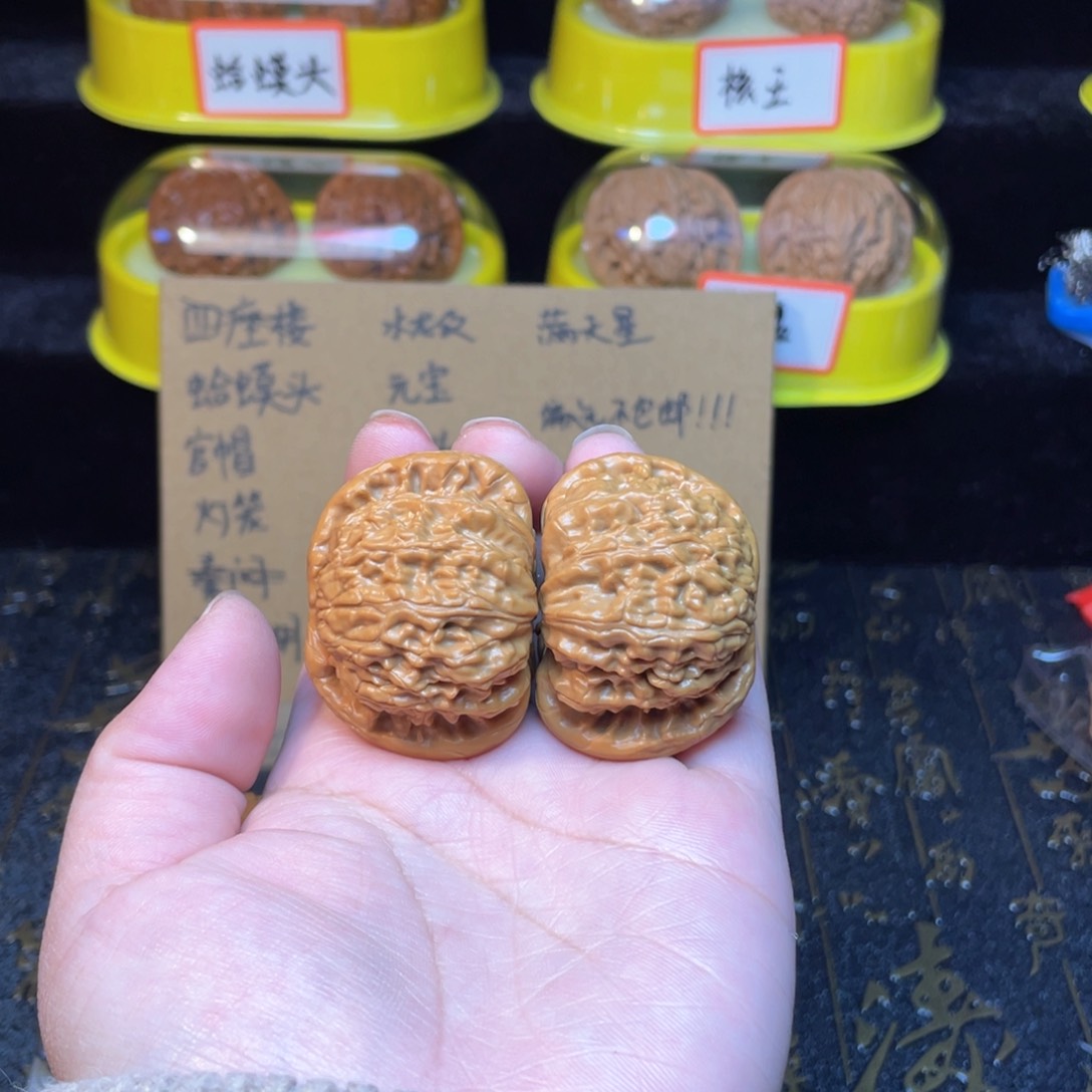 文玩核桃把件泽****?白狮子41尺