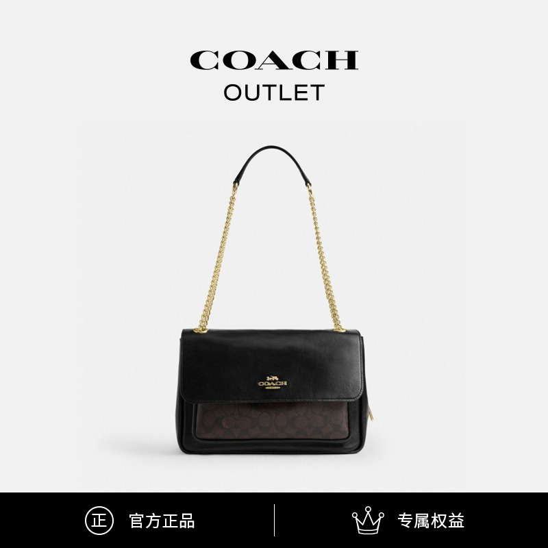 COACH/蔻驰奥莱 经典标志ELODIE斜挎包