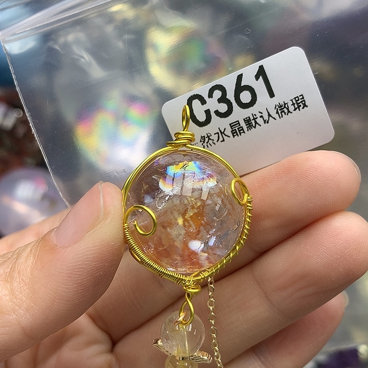 水晶天然水晶挂件未镶嵌
