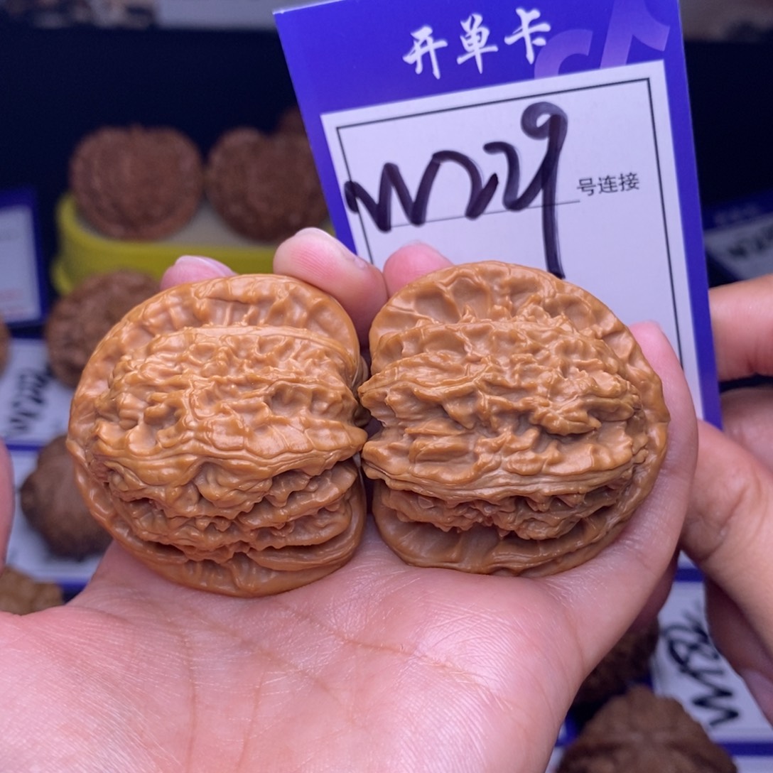 吊坠文玩核桃W229链接 三角白42尺