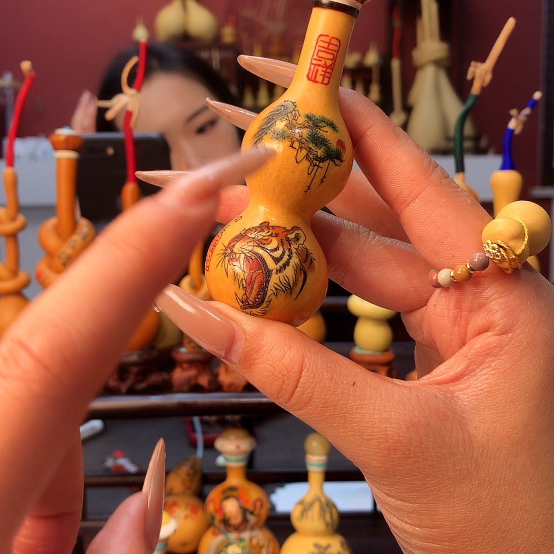 尚****）这个66666666的1111111