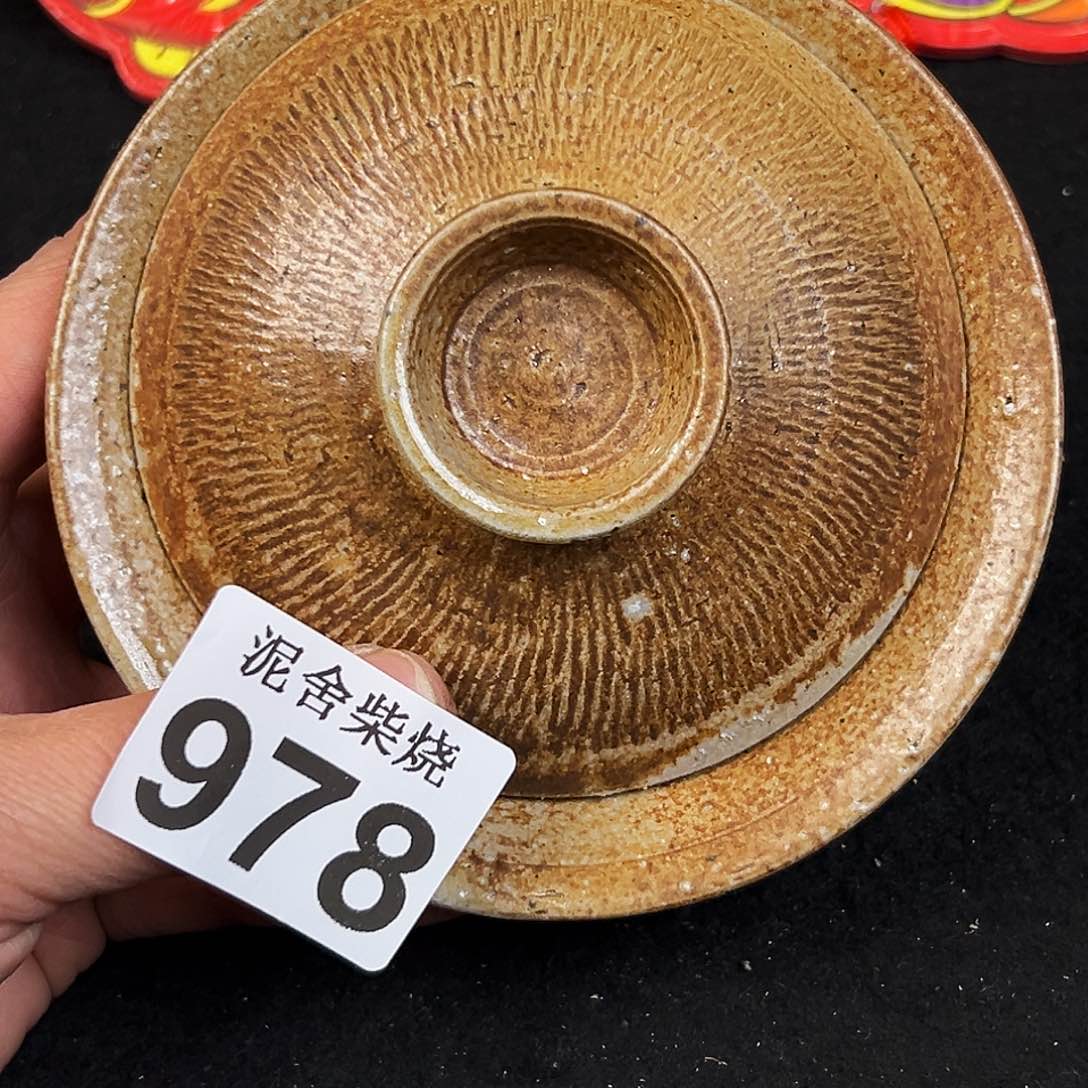 壶泥舍柴烧精品茶器