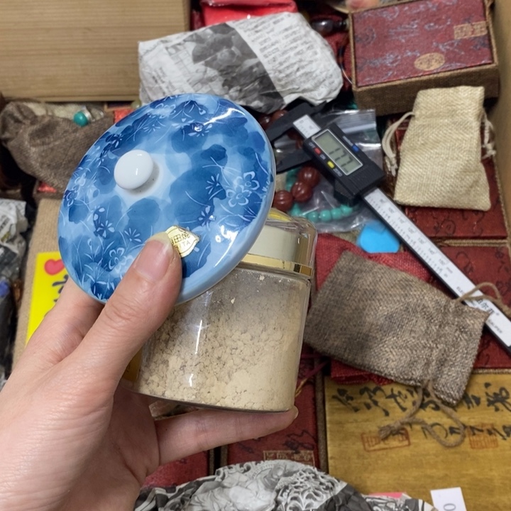 摆件中古工艺品一件