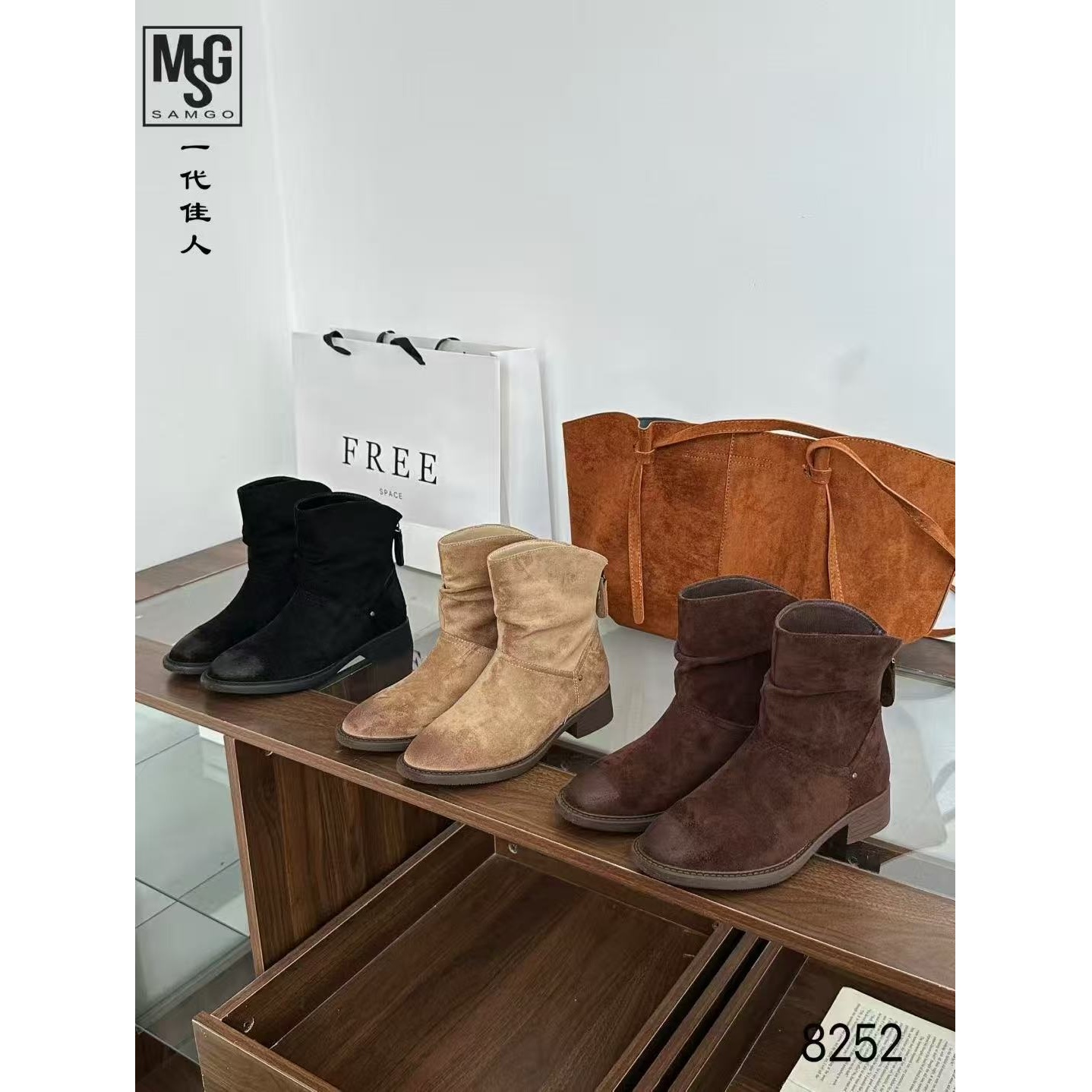 厚底时装靴女新款复古显瘦套筒马丁靴短靴8252（不加绒）