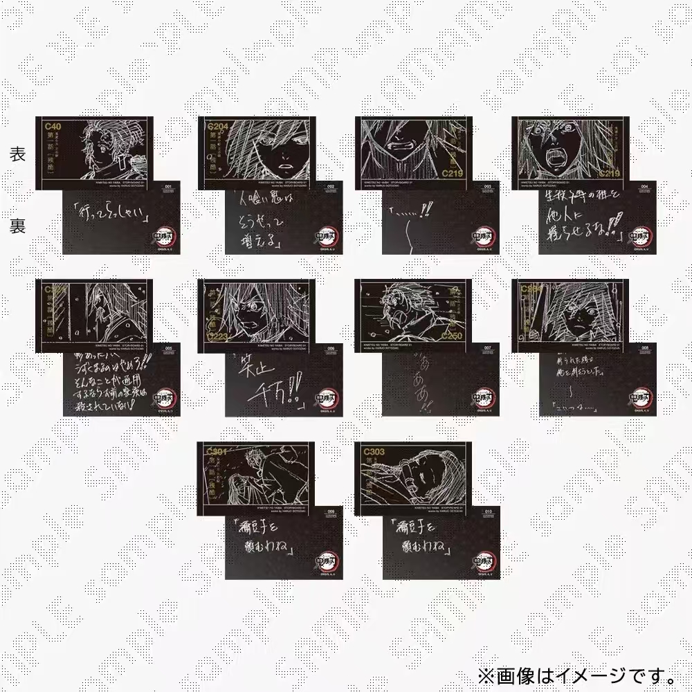 日谷鬼灭之刃原画绘本线稿分镜拍立得相卡正版盲盒