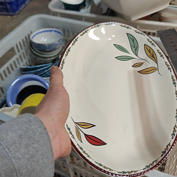 杯陶瓷杯碗盘微瑕疵介意慎拍