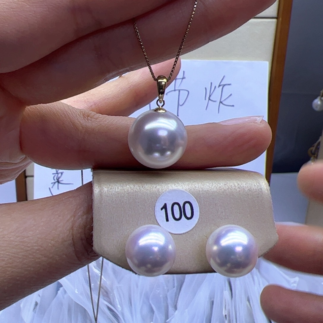 淡水珍珠吊坠(赠链)18K金镶嵌
