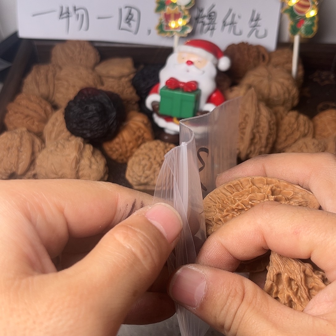 5***4文玩核桃吊坠啦咯啦咯啦咯