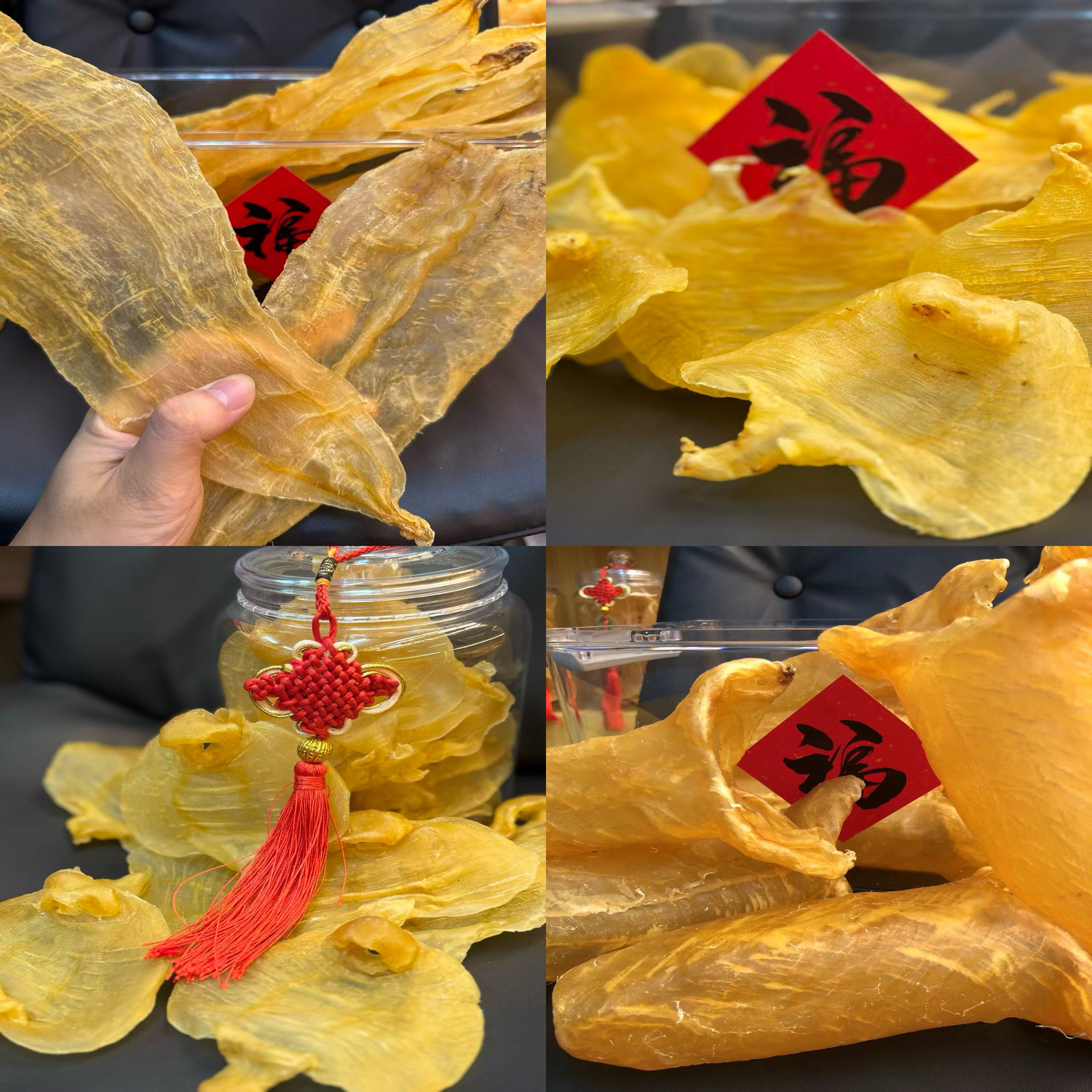 直播间鱼胶干货1-500克改价专用链接3