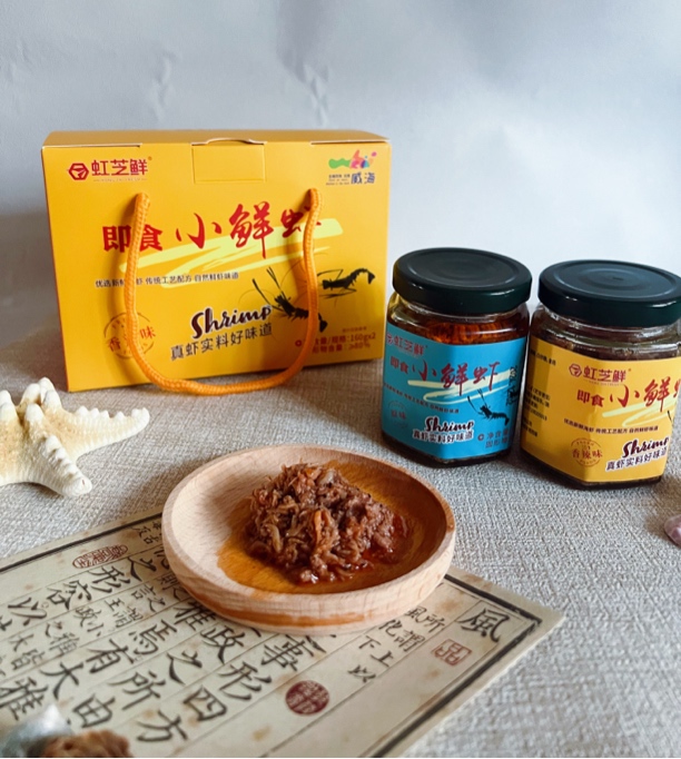 胶东海产即食小鲜虾