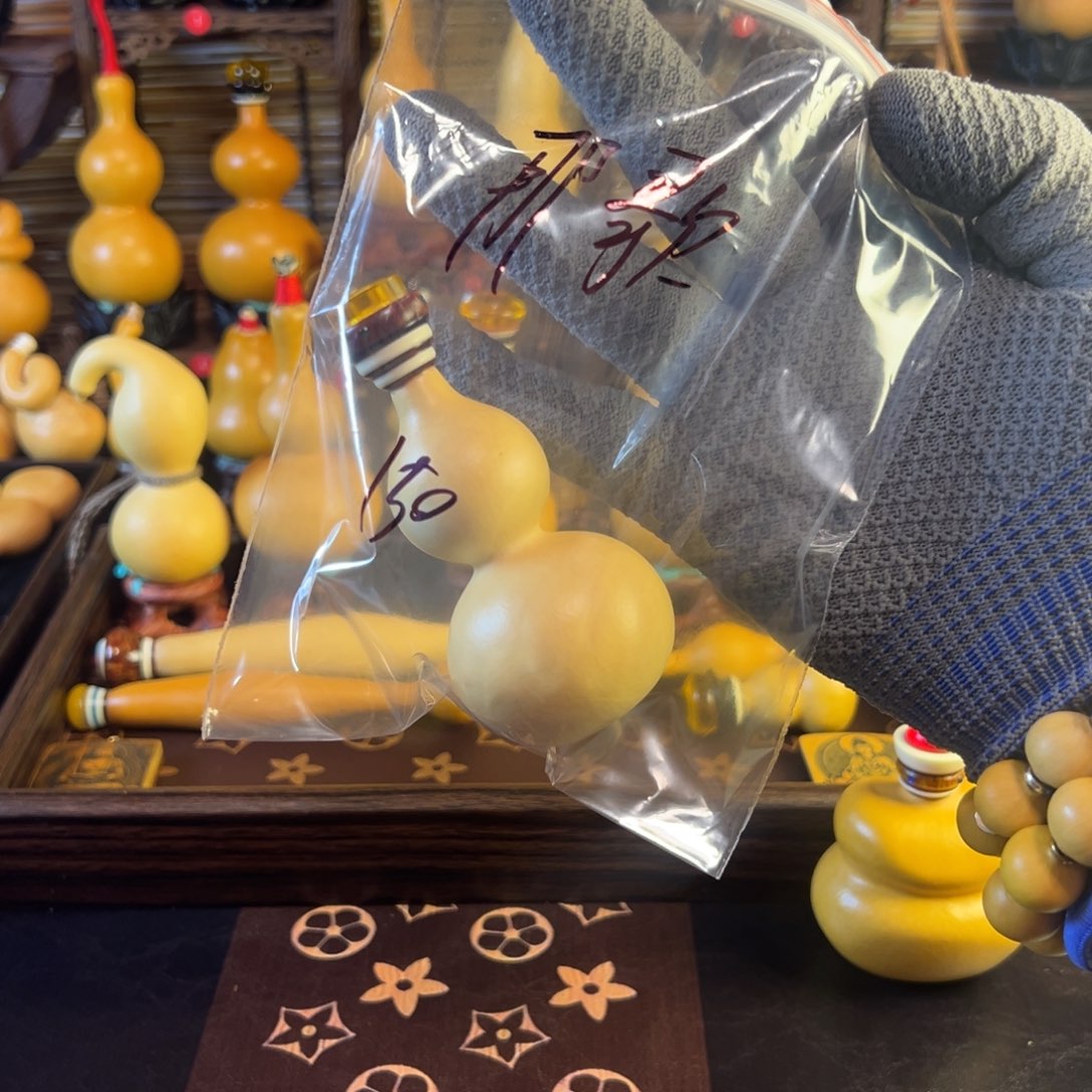 那***者木聊一精品葫芦150